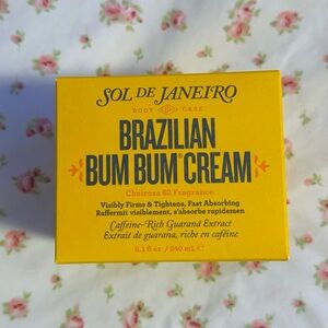 *BRAND NEW Sol de Janeiro Bum Bum Cream Full Size
